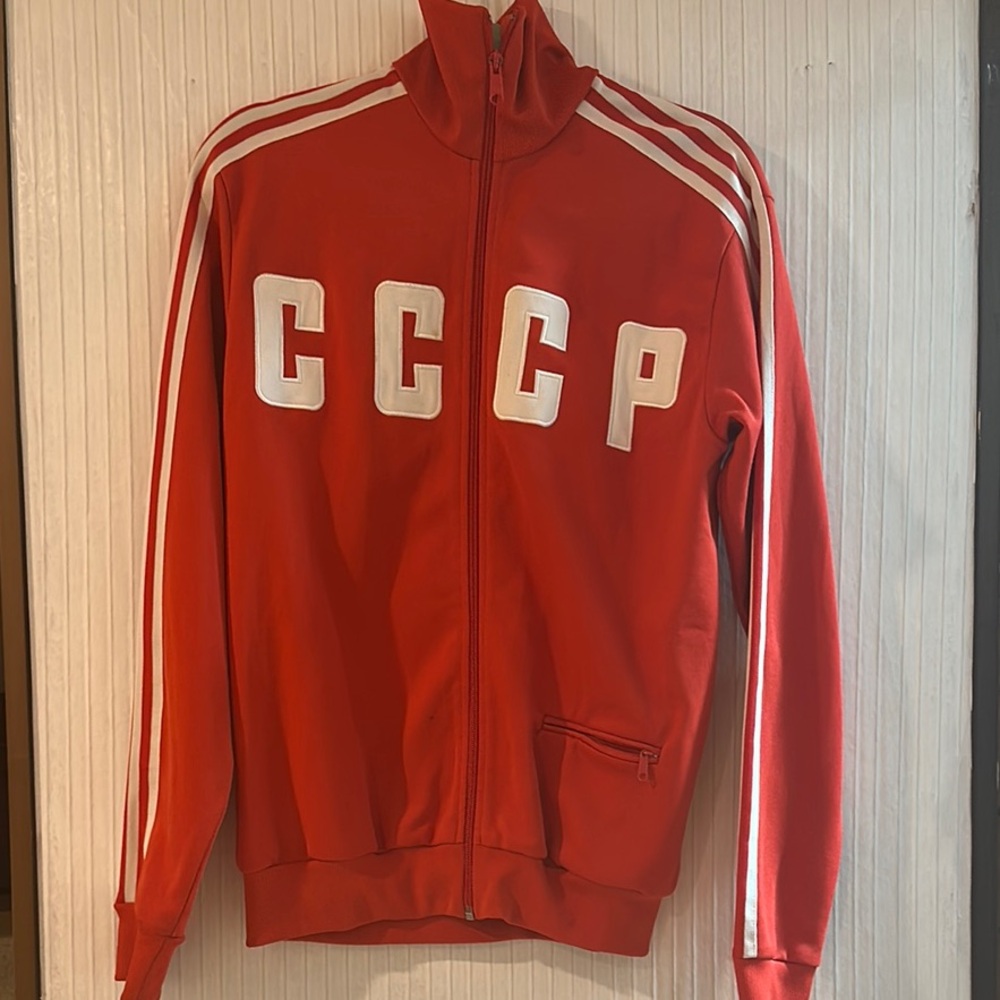 Red Adidas CCCP Track Jacket